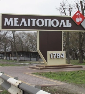 Мер Мелітополя розповів про нічні вибухи