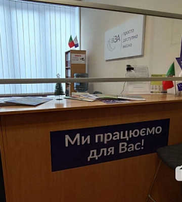 Які послуги найпопулярніші у ЦНАПах Дніпропетровщини