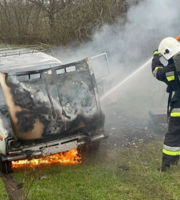 На Кіровоградщині спалахнув автомобіль