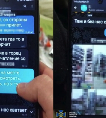 У Запоріжжі затримали чоловіка, який фотографував наслідки удару по багатоповерхівці