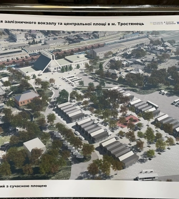 Вокзальну площу Тростянця відбудують коштом держави