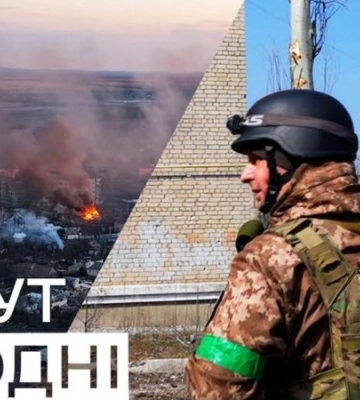 Бахмут сьогодні. Українські прикордонники розповіли подробиці про бої за місто — відео
