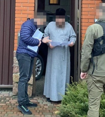СБУ повідомила про підозру митрополиту Черкаської єпархії УПЦ (МП)