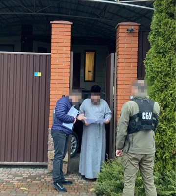 СБУ повідомила про підозру митрополиту Черкаської єпархії УПЦ (МП)