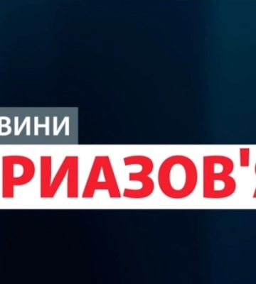 «Із Новоросійська до Скадовська». Окупаційна влада хоче відновити роботу портів | Новини Приазов’я