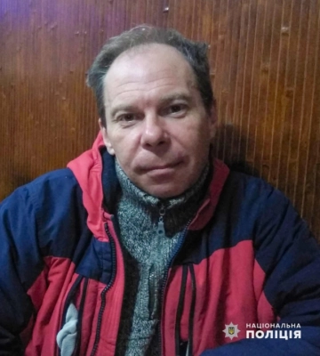 У Чернівцях поліція розшукує безвісти зниклого Андрія Загарію