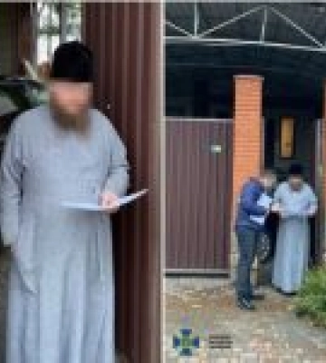СБУ повідомила про підозру митрополиту Черкаської єпархії УПЦ (МП)