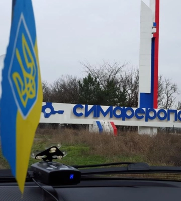 Переговоры по Крыму: у Зеленского ответили на громкое заявление замглавы ОП