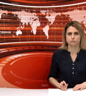 Денні новини Рівного та області за 6 квітня (ВІДЕО)