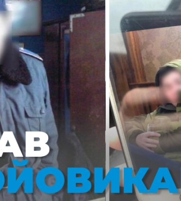 Прикордонники затримали любителя побухати з ДНРівцями