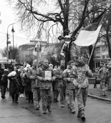 У Луцьку в останню дорогу провели загиблих Героїв - Романа Наумика та Сергія Федіна