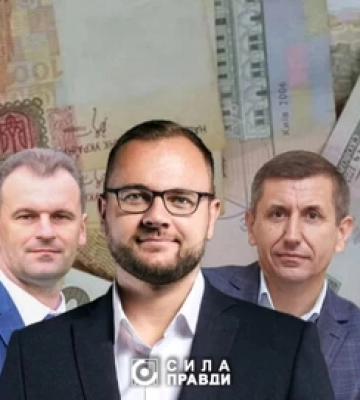 Скільки запланували заробити у 2023-ому громади Волині