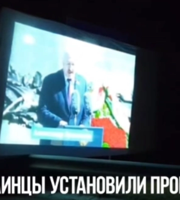Сусіди Рівненщини встановили на кордоні величезний екран - показують білорусам Бучу (ВІДЕО)