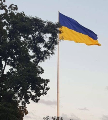 Адміністрація Центрального району Миколаєва хоче витратити ₴240 тис. на прапори