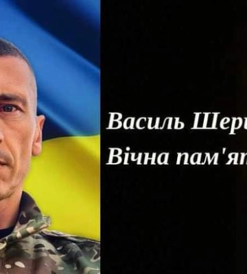 Рідні загиблого на Донеччині гранатометника просять не приносити йому штучних квітів