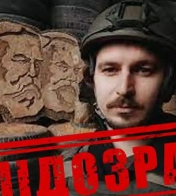 Пропагандисту «Аналітичної служби Донбасу» повідомили про підозру — СБУ