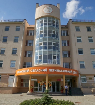 Понад 3 мільйони витратять облаштування паркомісць і пішохідних доріжок біля Волинського перинатального центру