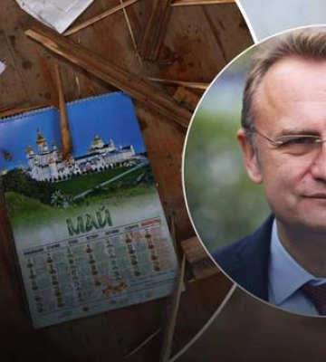 Перед Пасхой в доме должен быть порядок, – Садовый о судьбе церквей УПЦ МП во Львове