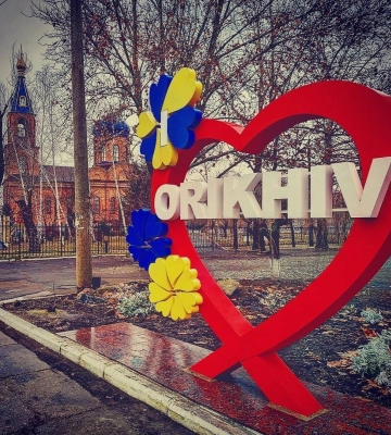 Росіяни вдарили з РСЗВ по п&#039;ятиповерхівці Оріхова