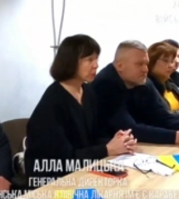Херсонська міська лікарня ім. А. і О. Тропіних» та міська лікарня Рівненської міської ради підписали договір по співпрацю