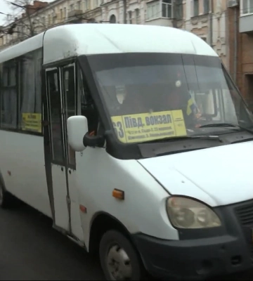 На маршруті «Огнівка — Південний вокзал» у Полтаві запрацювали валідатори