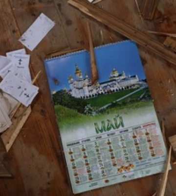 У Львові завершено демосковізацію церкви: останній храм УПЦ МП демонтовано
