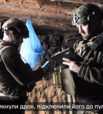 За Бахмут тривають жорстокі бої - Генштаб