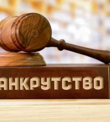 Жилкомсервис, горэлектротранс и зоопарк в Харькове просят признать банкротами