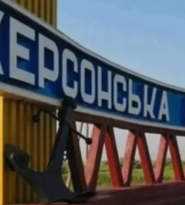 Россияне сбросили взрывчатку с дрона на жителей Бериславского района, ранены четыре человека — ОВА