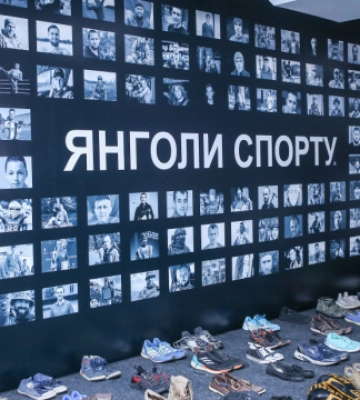 &quot;Янголи спорту&quot;: у Києві вшанували загиблих під час війни спортсменів