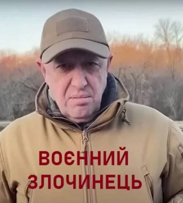 Пригожин припинив розповідати про взяття Бахмута вагнерівцями