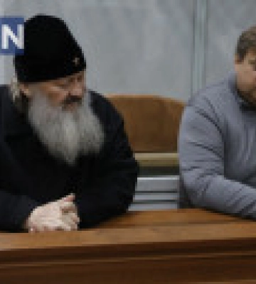 Адвокат обжаловал избранную митрополиту УПЦ МП Павлу меру пресечения