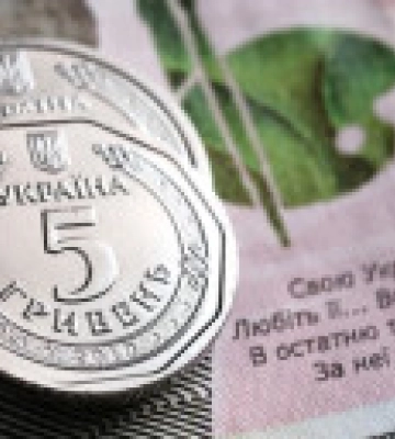 Всемирный банк ухудшил прогноз роста экономики Украины в этом году до 0,5%