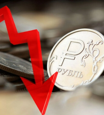 Російський рубль упав до найнижчого рівня з квітня минулого року