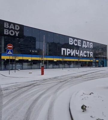 «Усе для причастя»: у Львові алкомаркет втрапив у скандал через напис на фасаді 