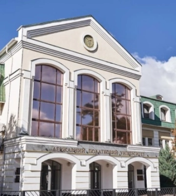 В Ірпені відсторонили викладачку університету, яка відмовлялася проводити лекцію українською