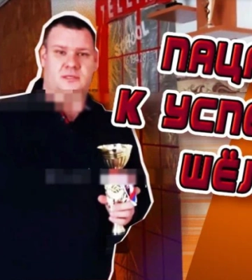 В Мелитополе школьный «директор-охранник» получил уголовное дело от украинской полиции 