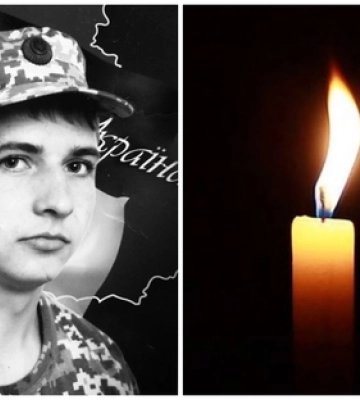 На Харківщині загинув волинянин Дмитро Левчук