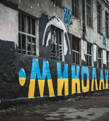 Депутатська комісія з законності погодила оновлене положення щодо перейменування вулиць Миколаєва