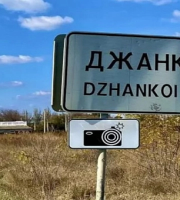 Оккупанты привлекают крымчан к строительству фортификационные сооружений