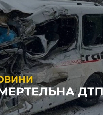 На трасі Київ-Чоп перекрили рух транспорту