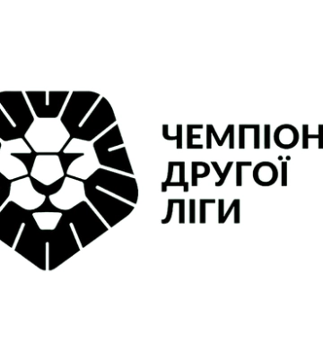 Друга ліга. Хуст переграє Металург-2 у стартовому матчі весняної частини сезону
