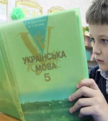 Украинский, как факультатив по рашисткому пособию - оккупанты в Мелитополе &quot;разрешили&quot; язык