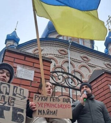 У Хмельницькому виявили антиукраїнську літературу ще в одному храмі, який перейшов до ПЦУ