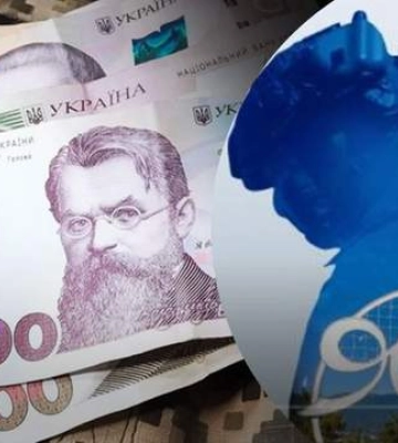 В Действии появились военные облигации &quot;Ялта&quot;: условия покупки