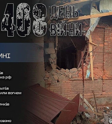 Ракетний удар по Слов’янську та обстріл Очакова: яка ситуація в регіонах