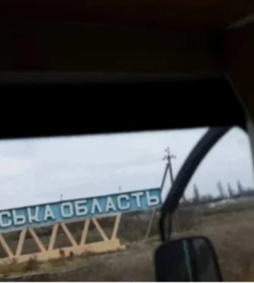 россияне обстреляли Станислав, ранена мать с детьми - ОП