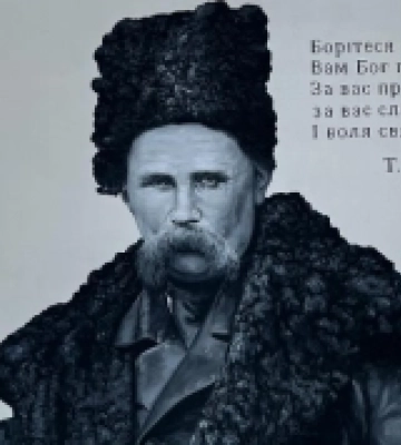 У Рівному з&#039;явився мурал з Тарасом Шевченком. ФОТО