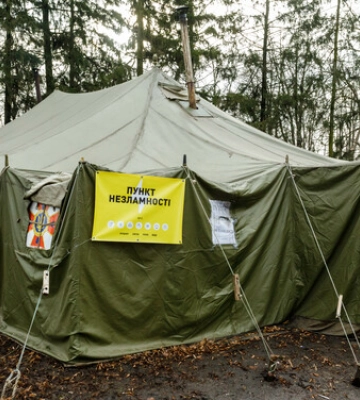 У весняно-літній період на Харківщині працюватимуть близько 200 Пунктів Незламності