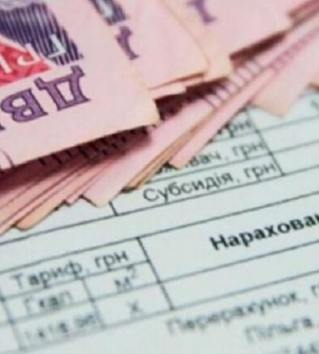 Будут ли повышаться тарифы на тепло и горячую воду в Харькове — комментарий ХТС